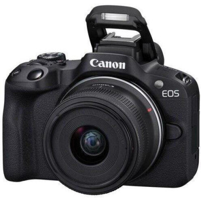 Canon EOS R50 kit 18-45 IS STM + RF 75-300 (5811C150)