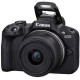 Canon EOS R50 kit 18-45 IS STM + RF 75-300 (5811C150)