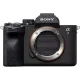 Sony Alpha a7 IV Kit + FE 24-105mm F/4G OSS (ILCE7M4GBDI)