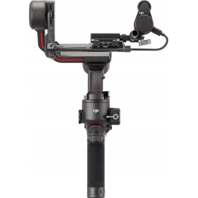 DJI RS 3 Combo (CP.RN.00000217.01)