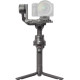 DJI RS 4 (CP.RN.00000343.01/CP.RN.00000343.03)