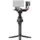 DJI RS 4 (CP.RN.00000343.01/CP.RN.00000343.03)
