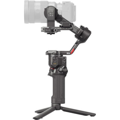 DJI RS 4 (CP.RN.00000343.01/CP.RN.00000343.03)