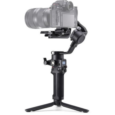 DJI RSC 2 (CP.RN.00000121.01/CP.RN.00000121.02)