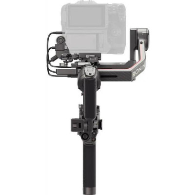 DJI RS 3 Pro Combo (CP.RN.00000218.01)