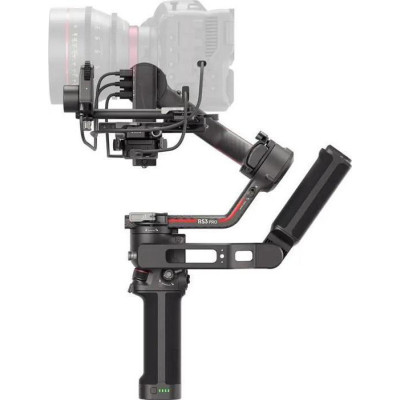 DJI RS 3 Pro Combo (CP.RN.00000218.01)