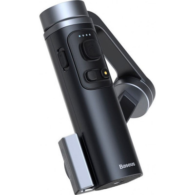Baseus Control Smartphone Handheld Gimbal Stabilizer Grey (SUYT-D0G)