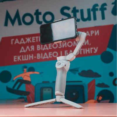 DJI Osmo Mobile 4 SE (CP.OS.00000169.01)