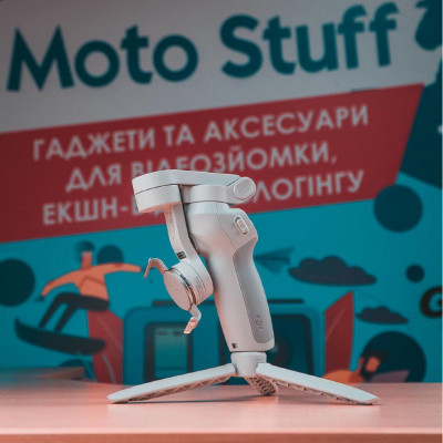 DJI Osmo Mobile 4 SE (CP.OS.00000169.01)
