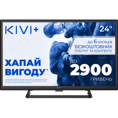 KIVI 24'' HD Optima L5 HDR (24H710QB)