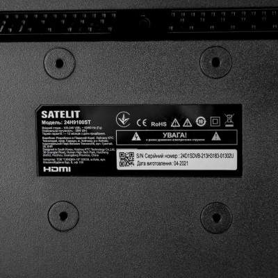 Satelit 24H9100ST