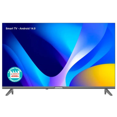 Hoffson A24HD500T2SF