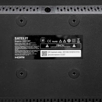 SATELIT 24H9100T