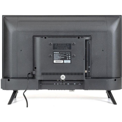 Romsat 24HH1950T2