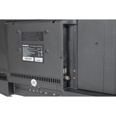 Romsat 24HH1950T2