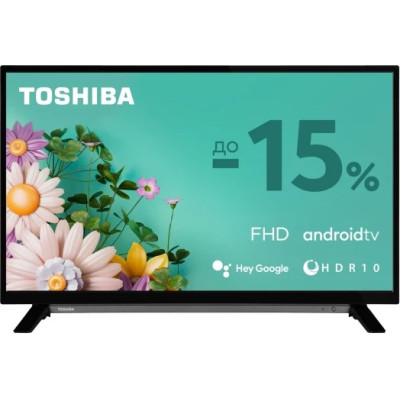 Toshiba 32LA2B63DG/2