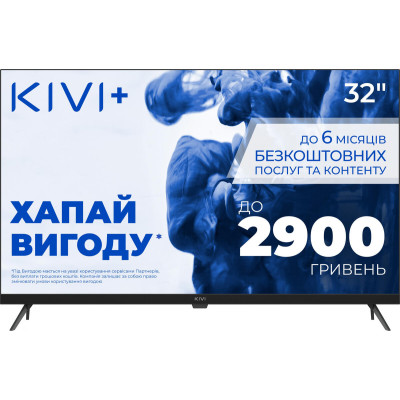 KIVI 32'' FHD Prime E5 QLED (32F770QB)