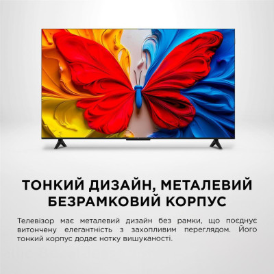 TCL 32S5K