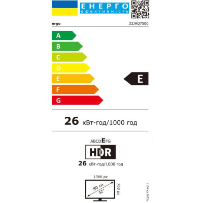 ERGO 32JHQ7500