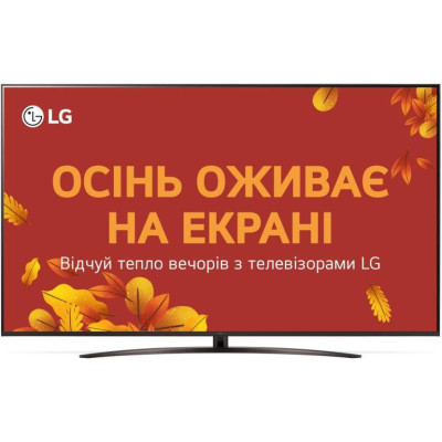  LG 43UT8100