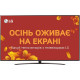  LG 43UT8100