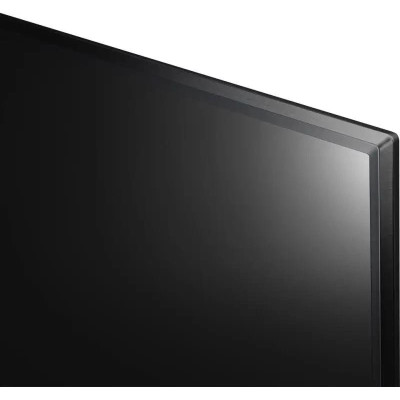 LG 43UQ751C