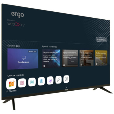 ERGO 43WUS9200