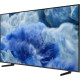 Samsung Vision AI TV (QE43Q8FAAUXUA)