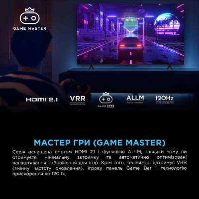 TCL 43P6K