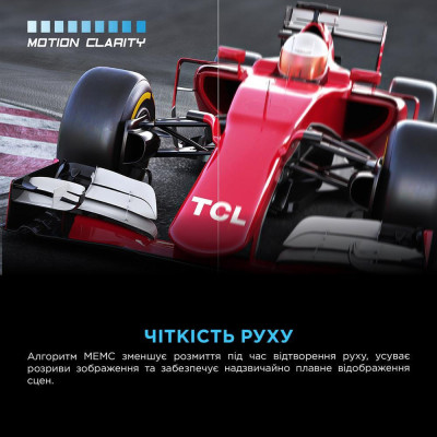TCL 43P6K
