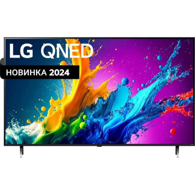 LG 43QNED80