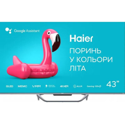 Haier H43Q800UX