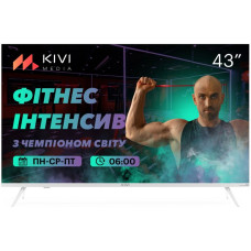 KIVI 43U790LW