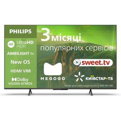 PHILIPS 43PUS8118/12