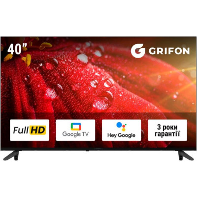 Grifon Diva DV40FSB2