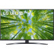 LG 43UQ8100 (43UQ81003LB)