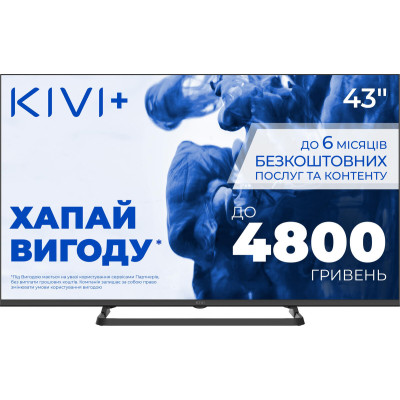 KIVI 43'' UHD Optima L5 HDR (43U710QB)