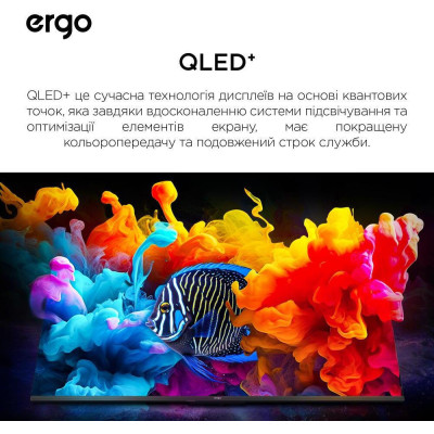 Ergo 43JUQ7500