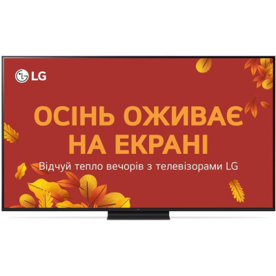 LG 43UT91003LA