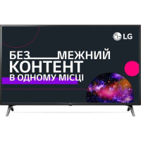 LG 43UM7100 (43UM7100PLB)