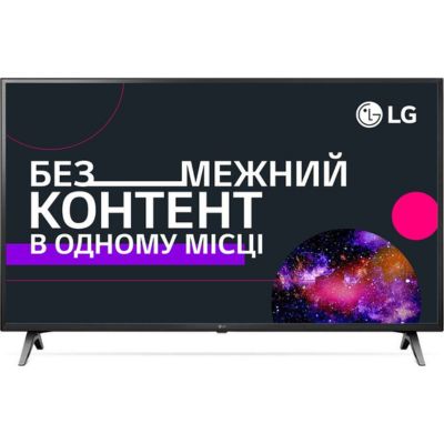 LG 43UM7100 (43UM7100PLB)
