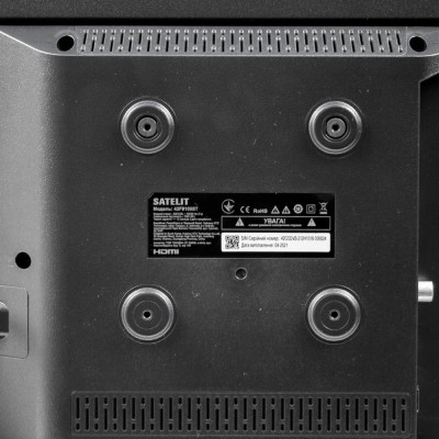 SATELIT 42F9100ST