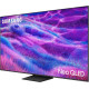 Samsung Neo QLED Mini LED 50QN80F (QE50QN80FAUXUA)