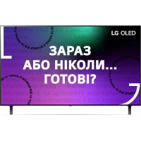 LG OLED48A16LA