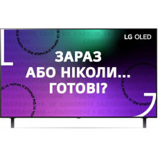 LG OLED48A16LA