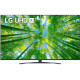 LG 50UQ81006LB