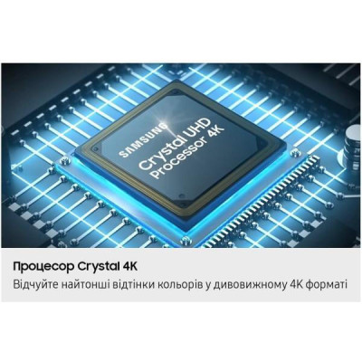 Samsung UE50U8000F