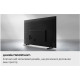 Samsung UE50U8000F