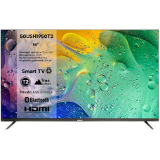 Romsat 50USH1950T2