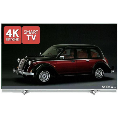 Philips 50PUS7956/12